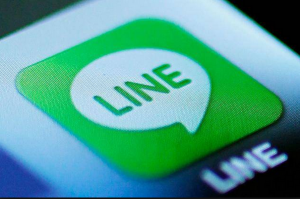 line lite